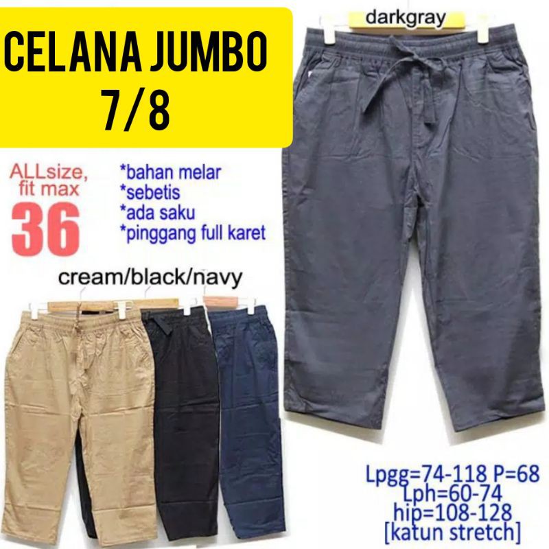 CELANA WANITA JUMBO 7/8