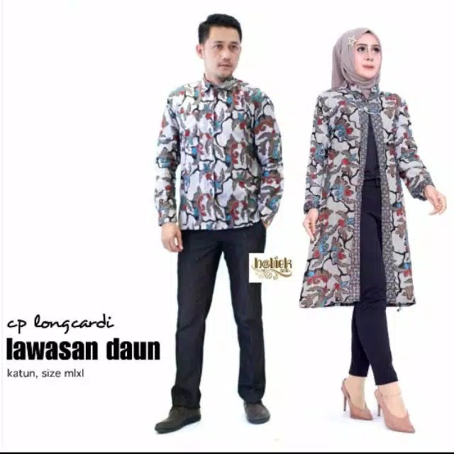 LONGCARDI LAWASAN DAUN CARDI BATIK BIG SIZE CARDIGAN JUMBO KARDIGAN SERAGAM BATIK XXL KERJA