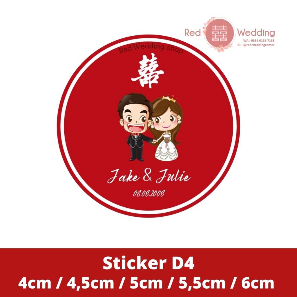 [D1-D6] Custom Sticker Merah Wedding Sangjit Shuang Xi Custom Nama Groom Bride dan Tanggal Pernikahan UKURAN 4CM / 5CM / 6CM