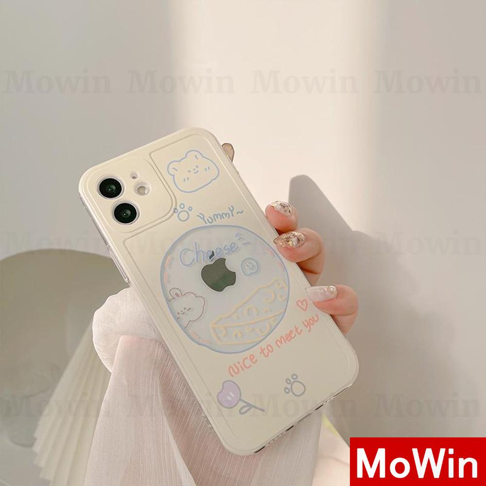 Casing Silikon Iphone 13 Pro Max 12 Pro Max 11 Pro Max 7 Plus Xr Xs Max 11 Pro 13 Pro 7 Plus Motif Beruang Keju