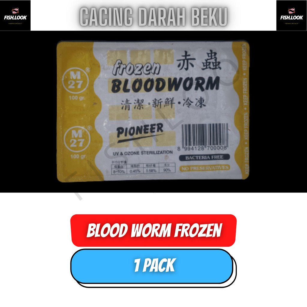 Cacing Beku / Frozen Bloodworm PIONEER 100gr (GOJEK AND GRAB ONLY)