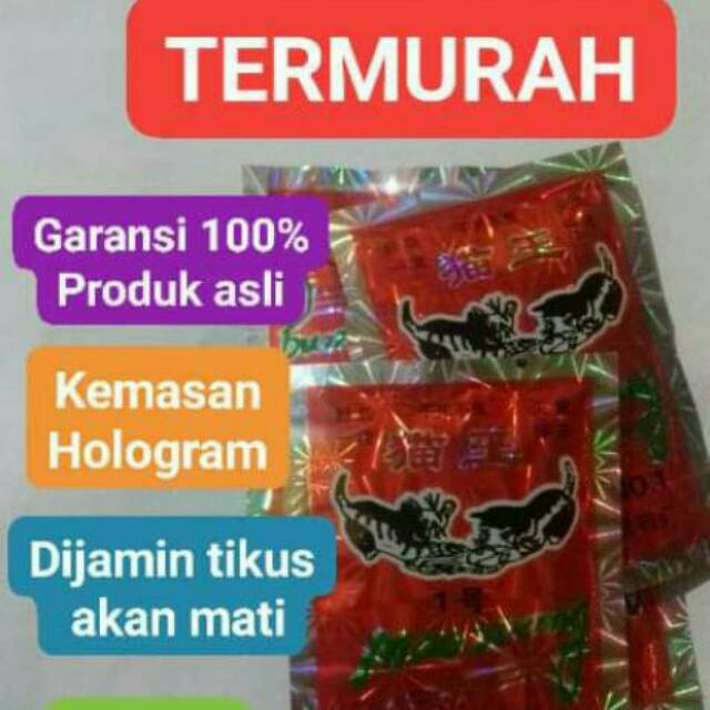 racun tikus mao wang asli original / dijamin tikus mati/ bisa cod