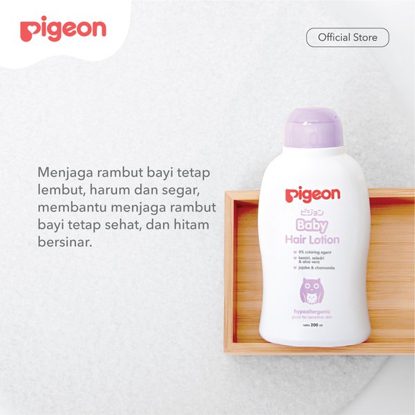 Pigeon Baby Hair Lotion Hypoallergenic