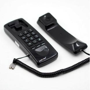 PESAWAT TELPON GANTUNG-TELEPHONE-TELFON- TELPON RUMAH -TELEPON KABEL