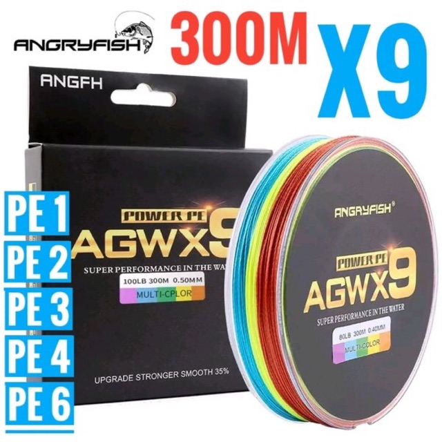 PE AGW X9 300 Meter Multicolor