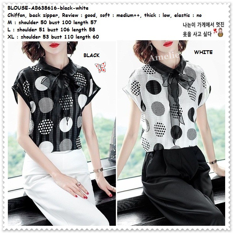 AB638616 Baju Atasan Polkadot Kemeja Lengan Pendek Wanita Korea Import Hitam Putih