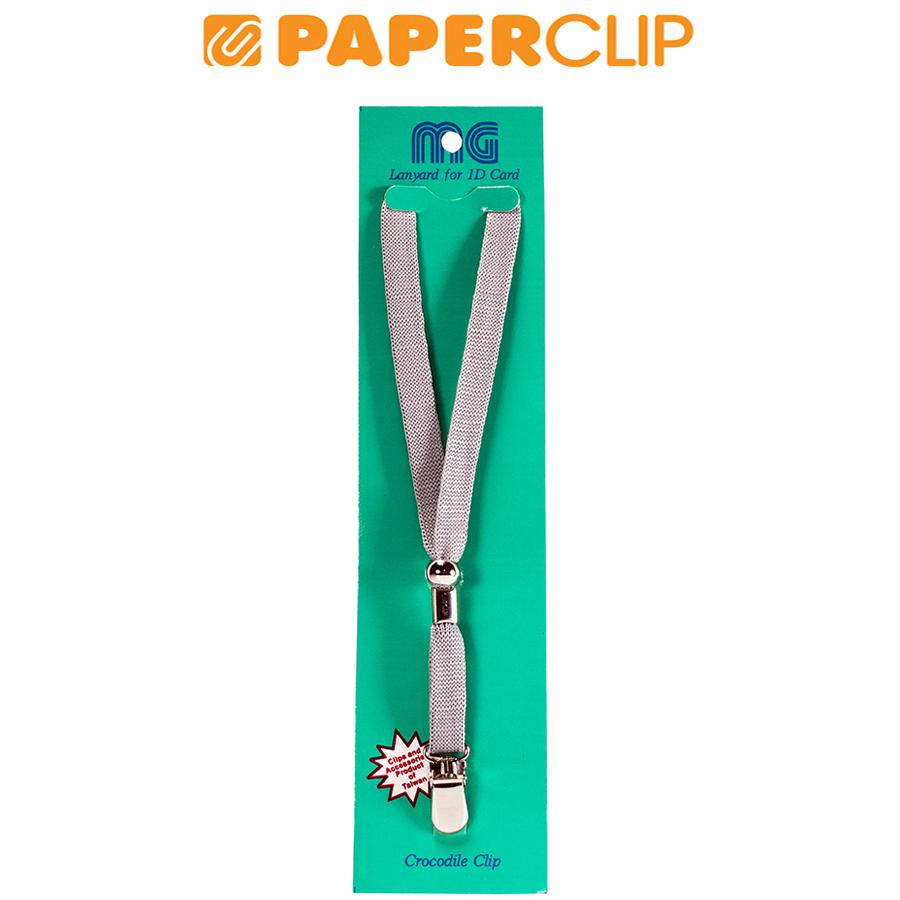 

ID CARD LANYARD GREY