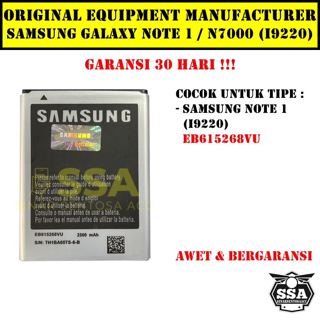 Baterai Original OEM Samsung Galaxy Note 1 N7000 I9220 EB615268VU N700 HP Ori Battery Batrai Batre Batu Batere GARANSI AWET MURAH