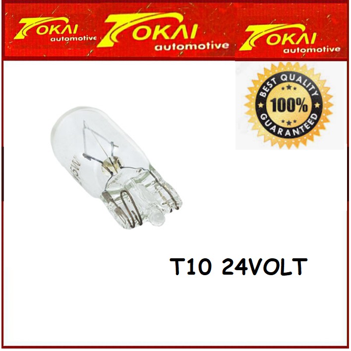 Bohlam T10 Lampu Senja Kota Sein Mobil Motor Tancap Tancep Kaca 24 V