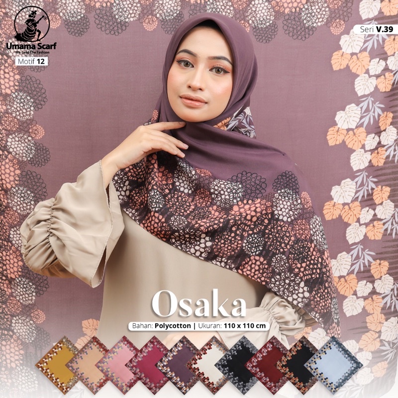 Hijab Segiempat Umama Motif Basic Voal / Jilbab umama segi empat pollycotton grosir-Motif 12 Mix Warna