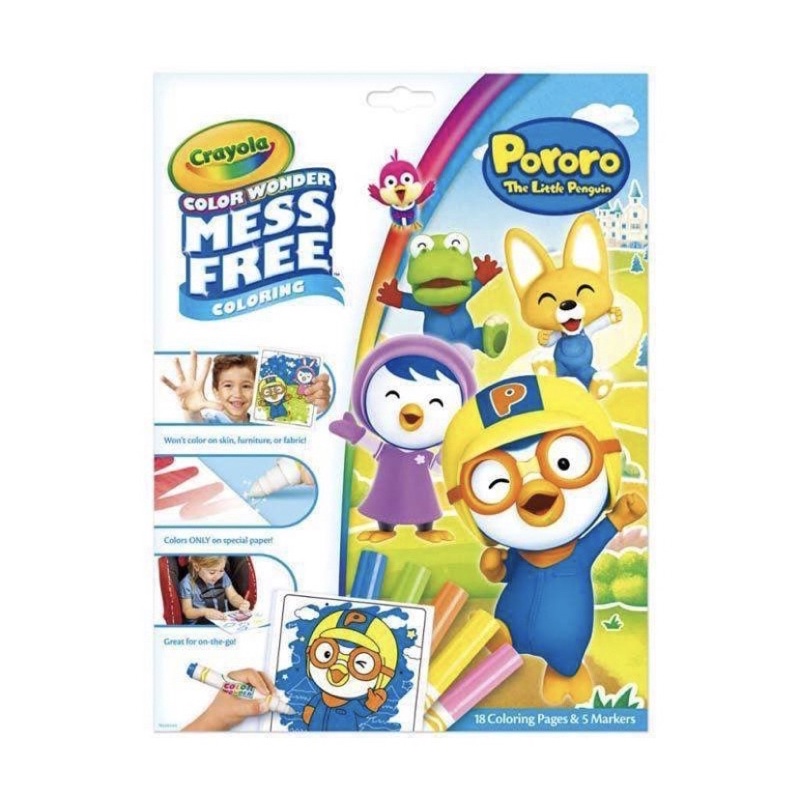 

Crayola Wonder Mess Coloring Book & Marker SALE