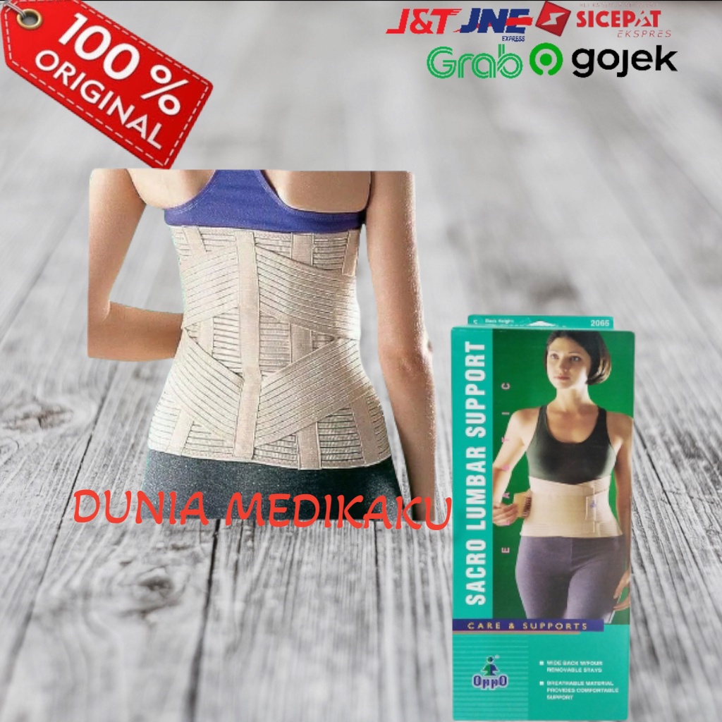 Oppo 2065 Sacro Lumbar Support Original / Oppo 2065