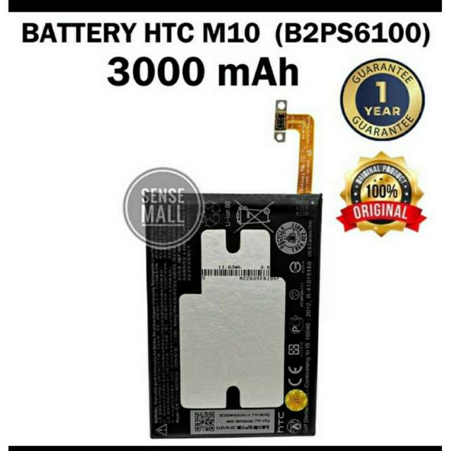 Baterai Batre Battery HTC M10 Original