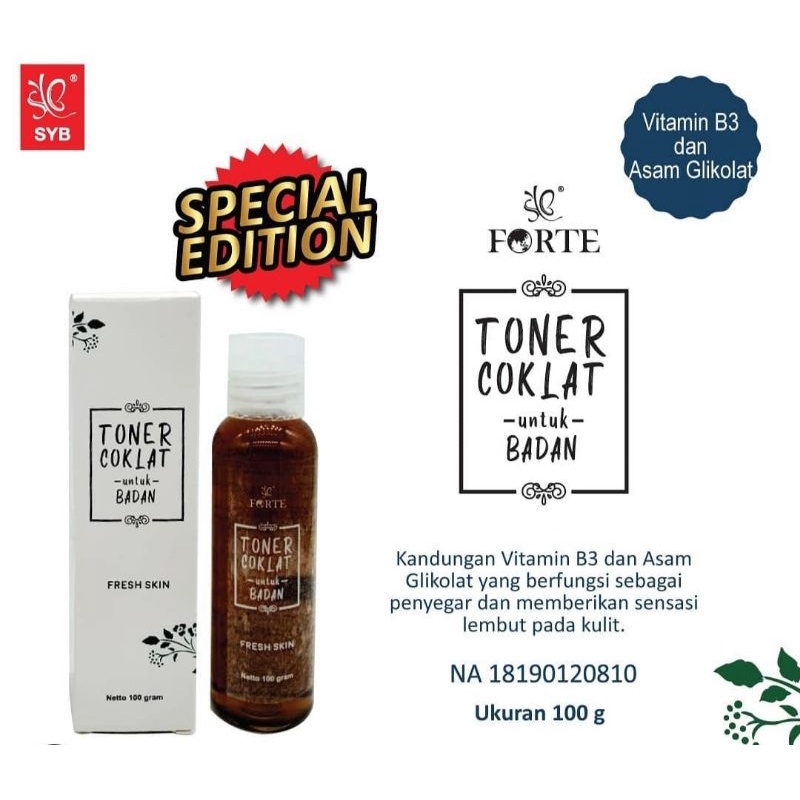 ☀️cahaya acc☀️SYB toner coklat