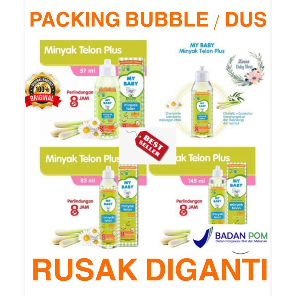 MY BABY MINYAK TELON PLUS 150ML 90ML 60ML 30ML WANGI EUCALYPTUS | LAVENDER