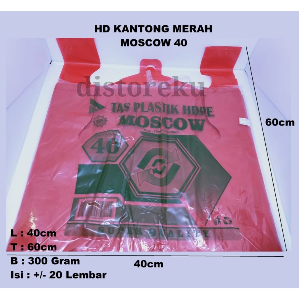 KANTONG KRESEK HD PLASTIK MERAH MOSCOW BESAR JUMBO SUPER JUMBO