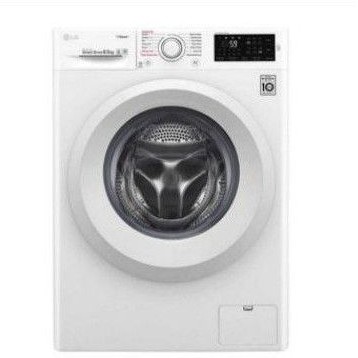 LG Mesin Cuci Front Loading FC1285S5W Garansi Resmi