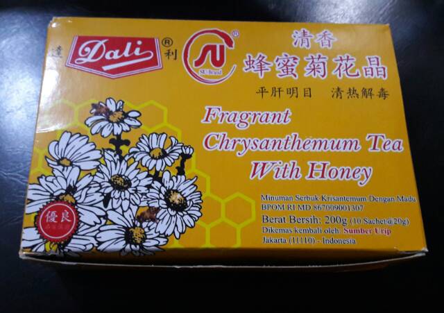 

Dali Fragrant Chrysanthemum Tea With Honey