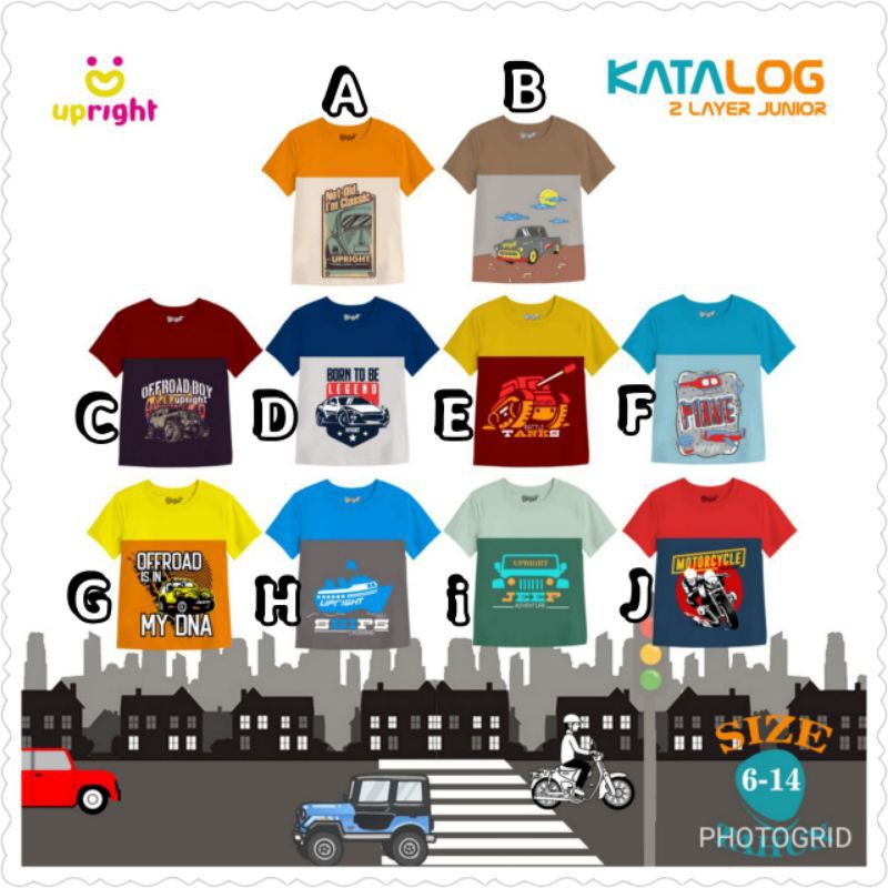 Kaos Transportation Upright Junior