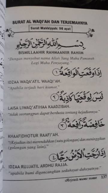 Terjemah Majmu Syarif Amelia Hvs Lengkap Arab Latin Translite Majmuk Sarif Indonesia