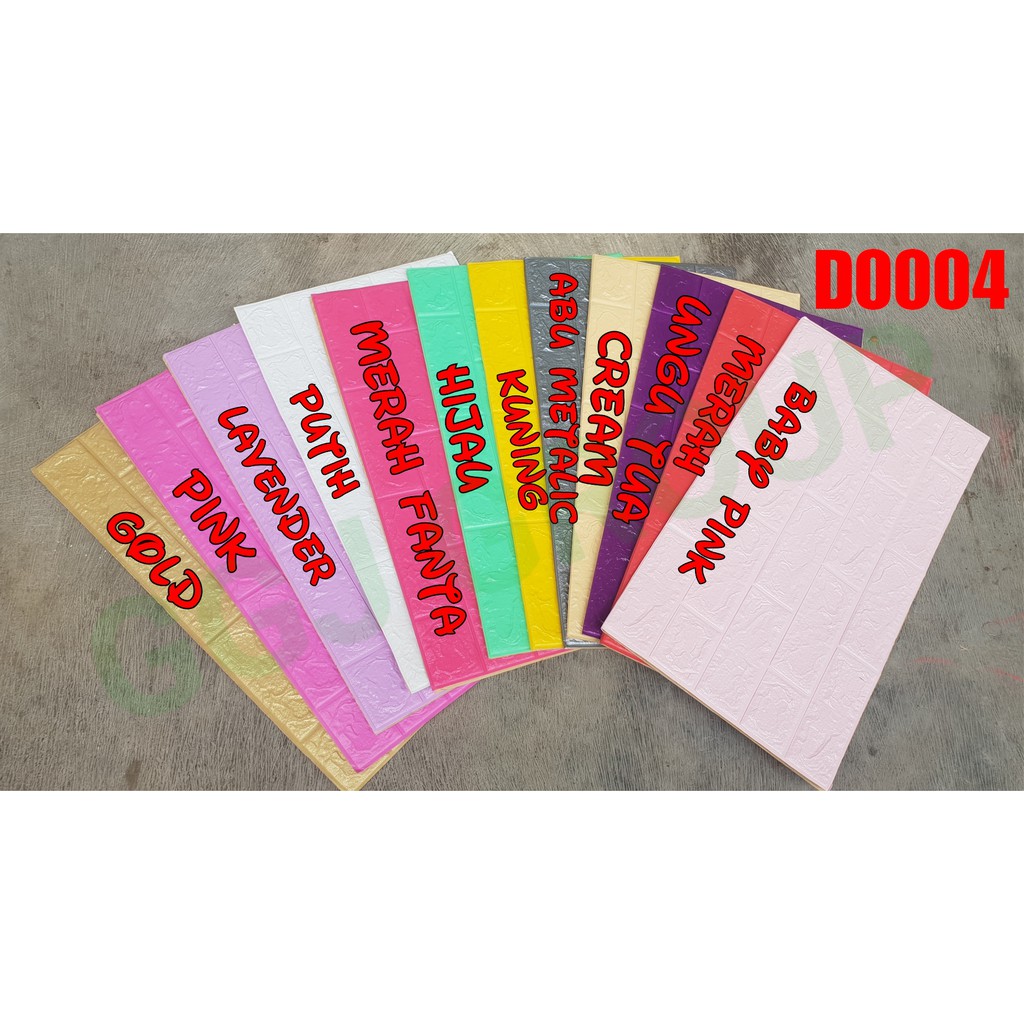 D ( D0004 ) WALLPAPPER 3D STIKER MOTIF BATA TIMBUL / HARGA GROSIR