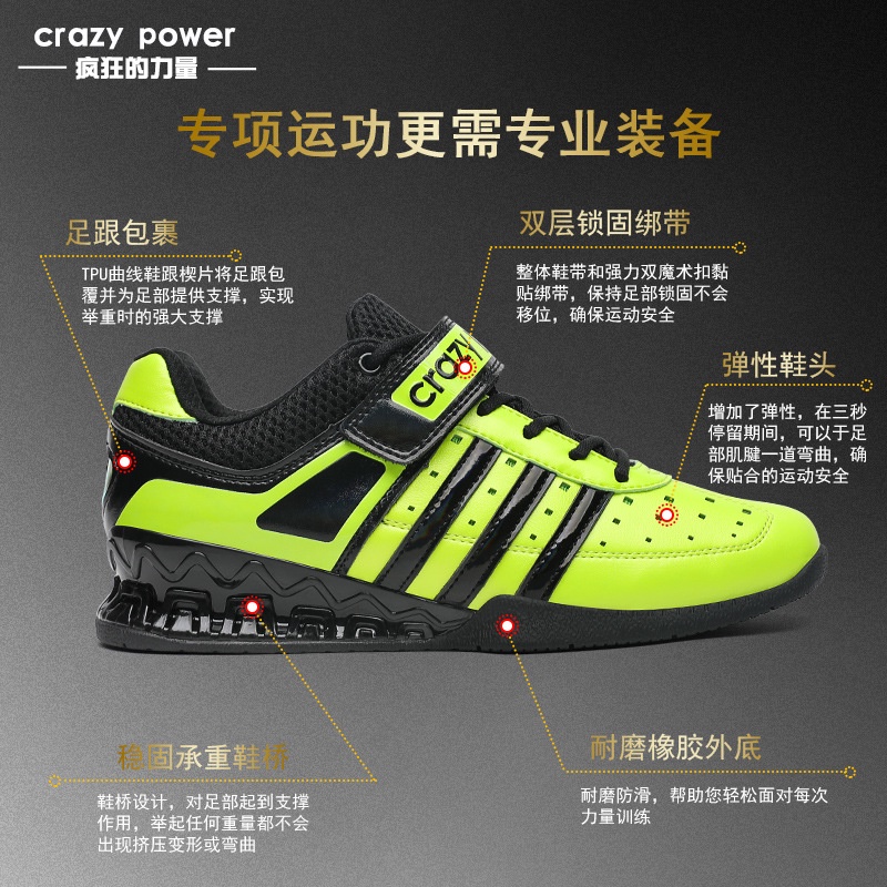 Jongkok Sepatu Pria Gym Sanda Fighting Kompetisi Latihan Melawan Sepatu Tinju Sepatu Khusus Olahraga