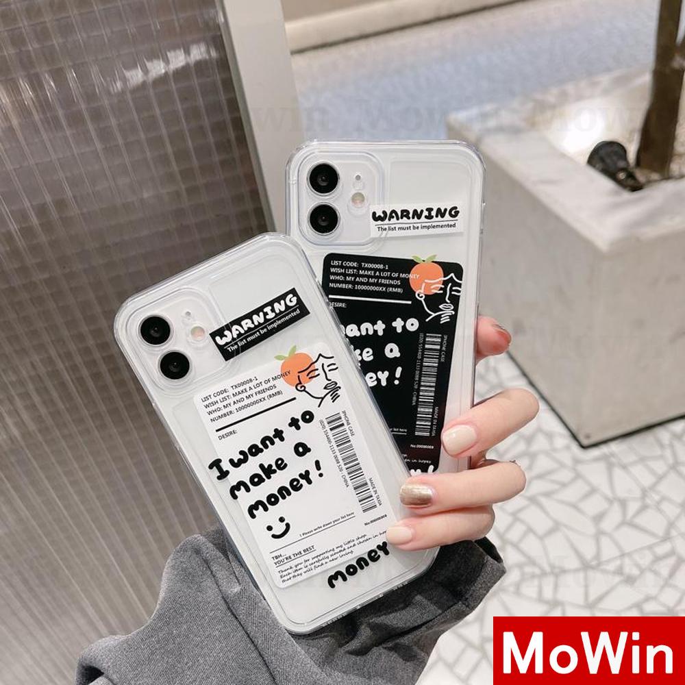 Casing Silikon Tpu Iphone 13 Pro Max 12 Pro Max 11 Pro Max Xr Xs Max 13 Pro 11 Pro Max Aksen Label Hitam Putih