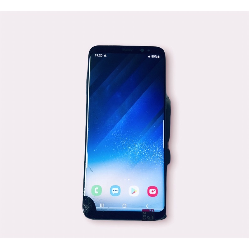 LCD SAMSUNG S8 EDGE