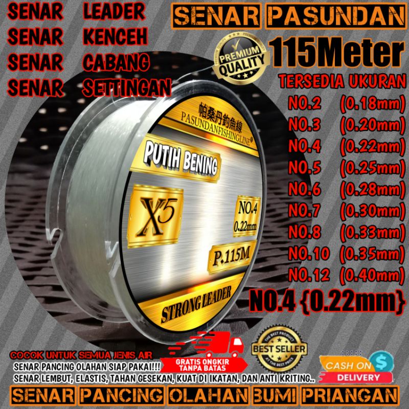 PASUNDAN FISHING LINE 100M+15M(115M), SENAR KENCEH,SENAR LEADER,SENAR CABANG, SENAR SETTINGAN, SENAR