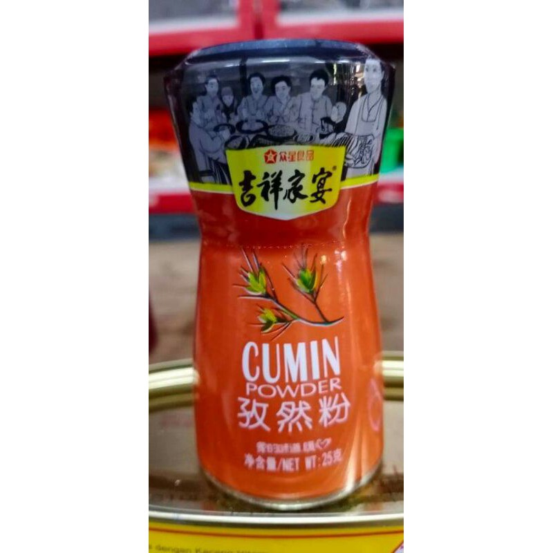 

zi ran fen 孜然粉 25g