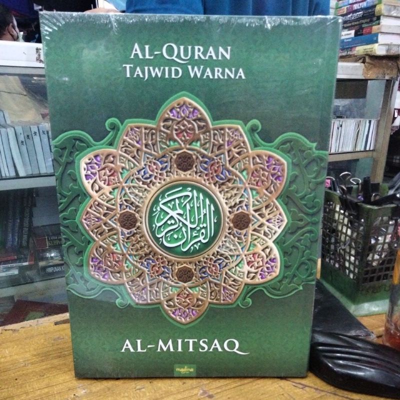 Al Quran Al Mitsaq Tajwid Warna Besar A4 non terjemah - Madina Al Quran