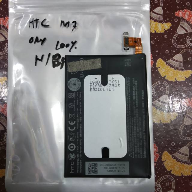 Baterai HTC M7 Battery HTC M7 BN07100 Original