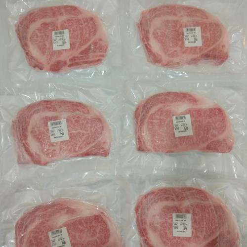 Japanese Wagyu Ribeye  A5