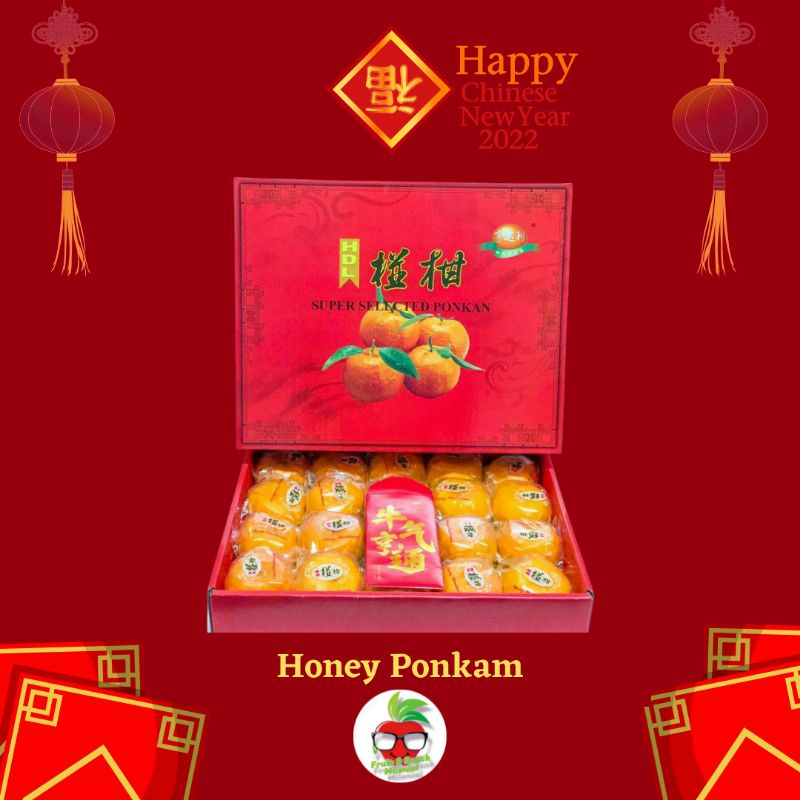 Jeruk Ponkam Imlek Isi 20 pcs