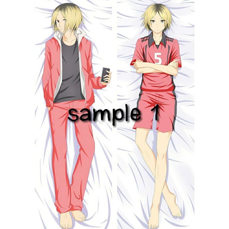 Dakimakura Kenma Kozume
