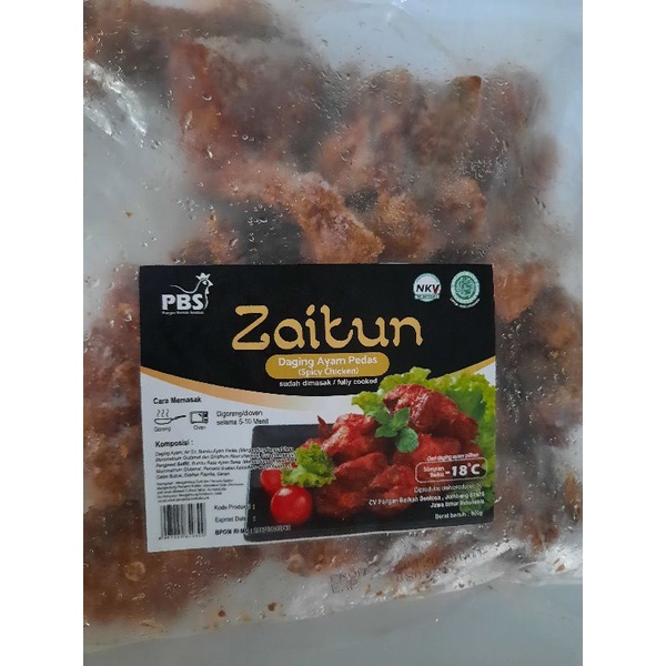 

Zaitun Spicy Chicken 500gr/Zaitun Ayam Pedas 500gr