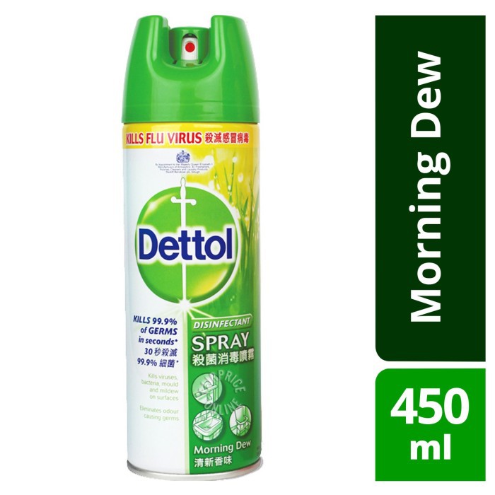 Langsung Order DETTOL SPRAY DISINFECTANT 450ml || Hijau Berkualitas