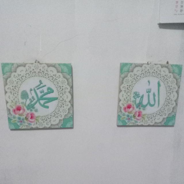 Hiasan Dinding Poster Kayu Al-204