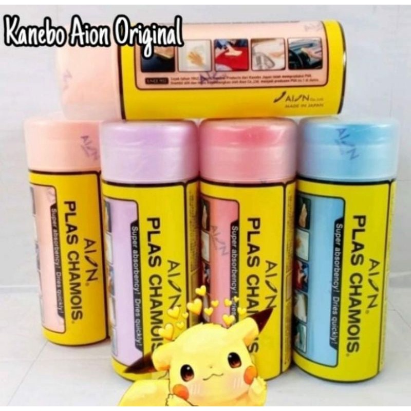 lap kanebo plas aion original
