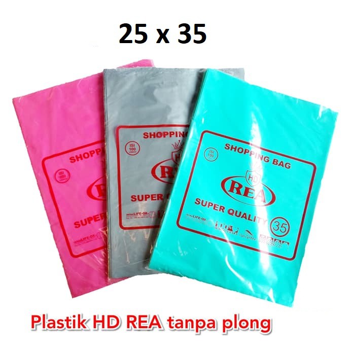 KANTONG PLASTIK PACKING 25 X 35 ONLINE SHOP TANPA BOLONG / PLONG