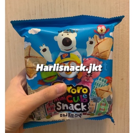 

PORORO MINI CUBE SNACK - Makanan Ringan Korea Susu dan Vanila Korea