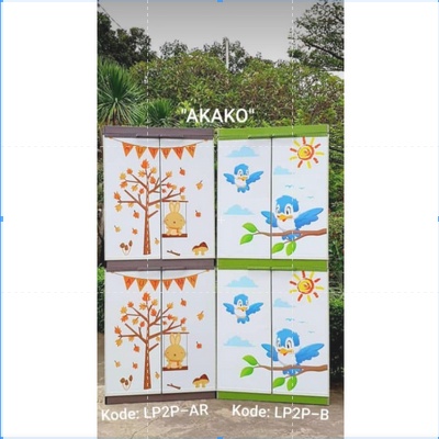 LEMARI ANAK / LEMARI PLASTIK 2 PINTU AKAKO