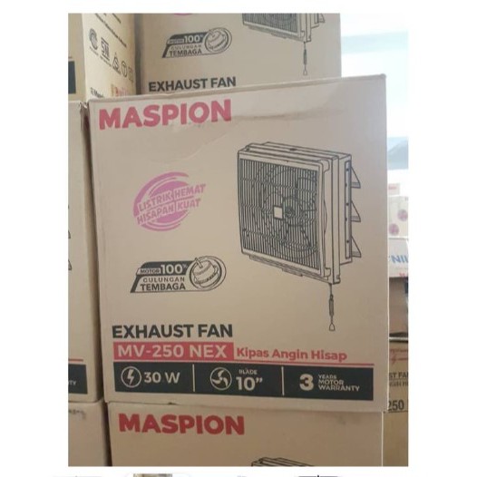 Maspion Exhaust Fan / Kipas Angin Hisap Dinding 10&quot; (25cm) MV-250NEX