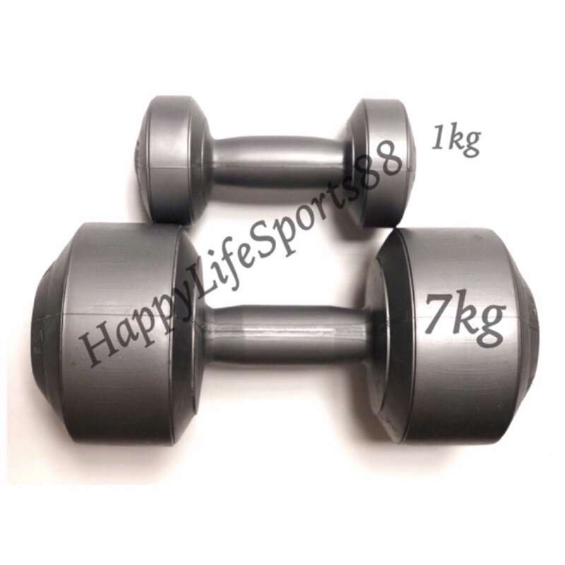 Barbel atau Dumbbell Tangan 5kg