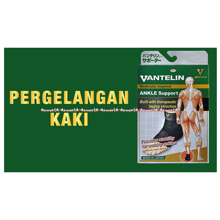 Vantelin Medicaly Inspired Ankle Support Alat Kesehatan Untuk Tumit Fantelin Kaos Kaki Untuk Tumit