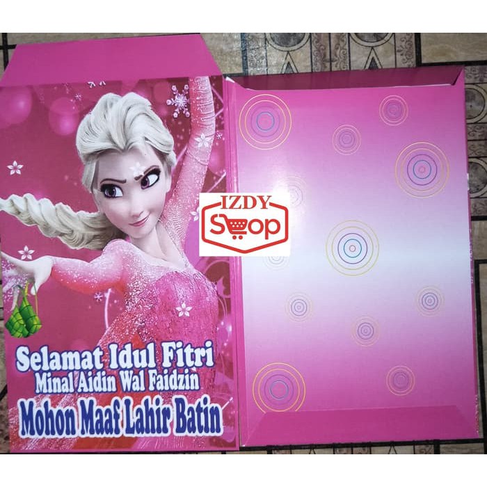 

SALE Amplop Angpao Lebaran / Idul Fitri Amplop 1 Pack isi 10 B0093