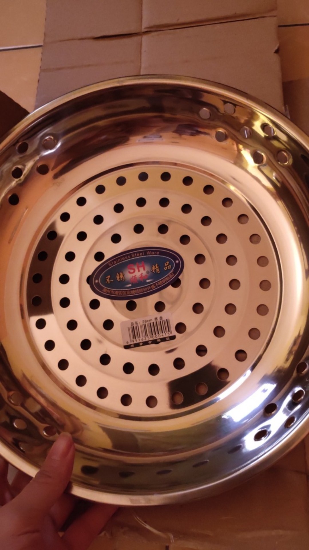 Steamer Panci Multifungsi Saringan Kukusan Sauce Pot Stainless 28cm