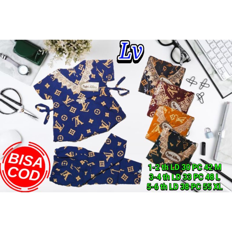 [COD]BAJU TIDUR ANAK | SETELAN MOTIF LV | TERBARU