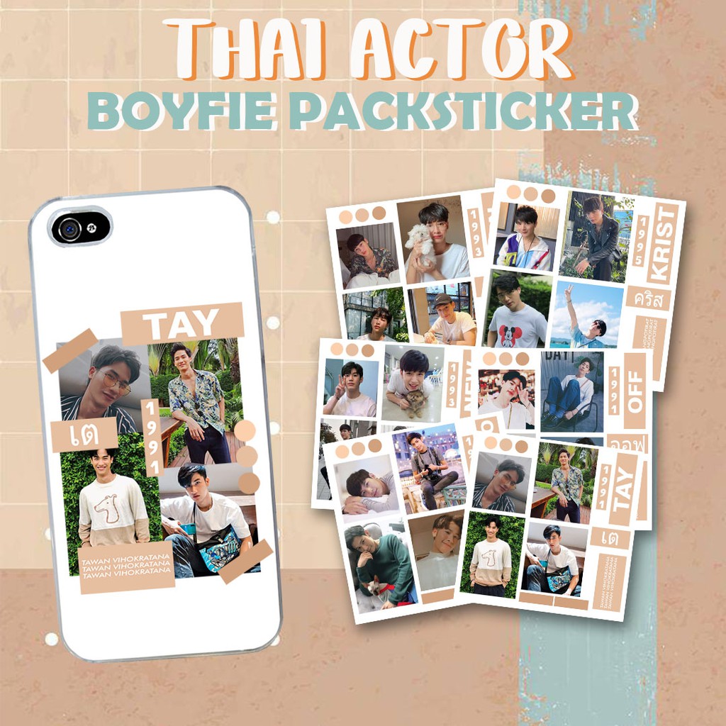 

Thai Actor Sticker Boyfie