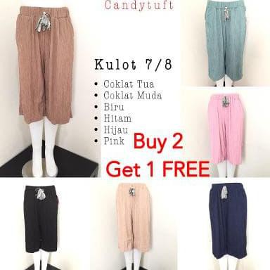 CELANA KULOT BAHAN KULIT JERUK 1293 CELANA KULOT PANJANG WARNA - HIJAU